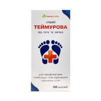 Теймурова спрей для ног от запаха и пота 50мл